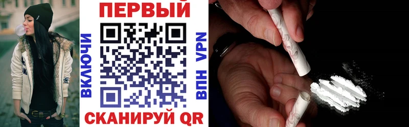 АМФ 97% Богданович