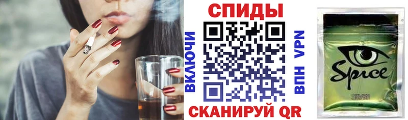Бутират BDO 33%  Купить где  Богданович 
