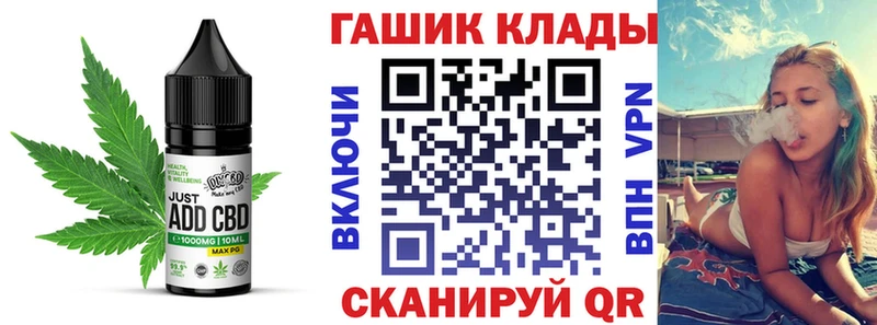 Купить  Богданович  Canna-Cookies марихуана 