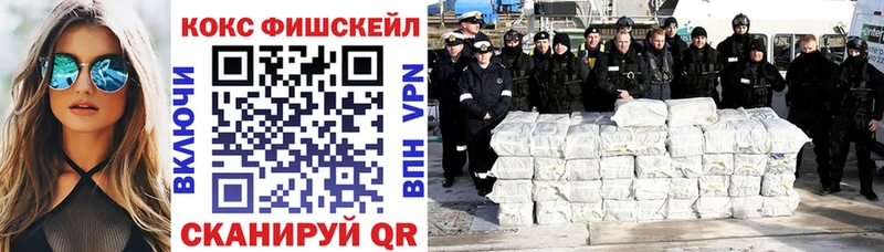 Кокаин Боливия  Купить закладки  Богданович 