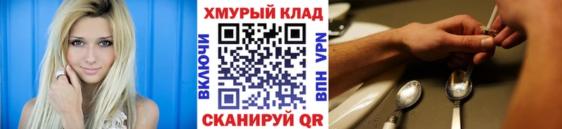 ГЕРОИН Heroin Богданович