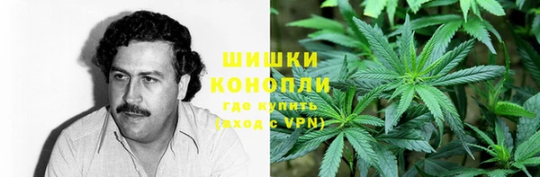 альфа пвп VHQ Касимов