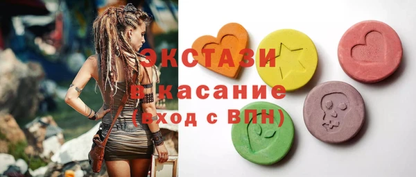 apvp Карталы