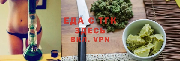 apvp Карталы