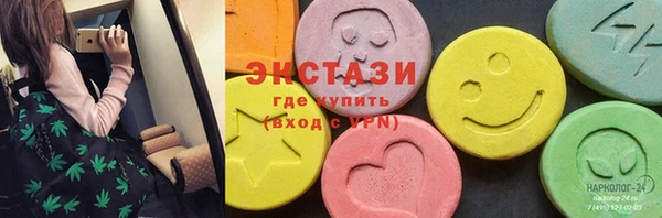 apvp Карталы