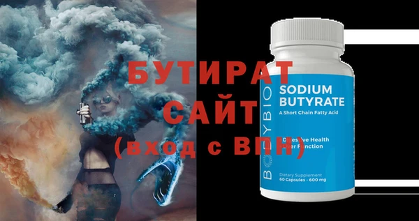 apvp Карталы