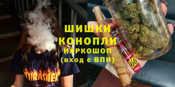 apvp Карталы
