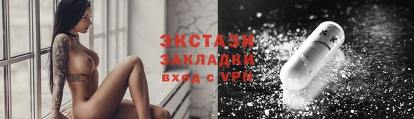 apvp Карталы