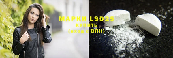 apvp Карталы