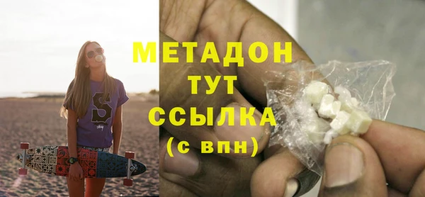 прущая мука Карпинск