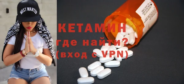прущая мука Карпинск