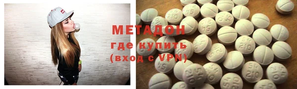 прущая мука Карпинск