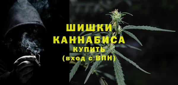 прущая мука Карпинск