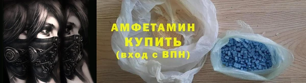 apvp Карталы