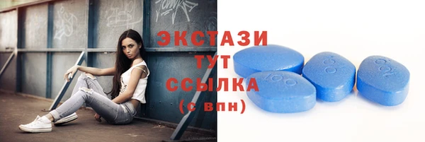 apvp Карталы