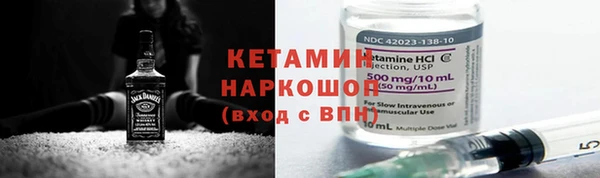 прущая мука Карпинск