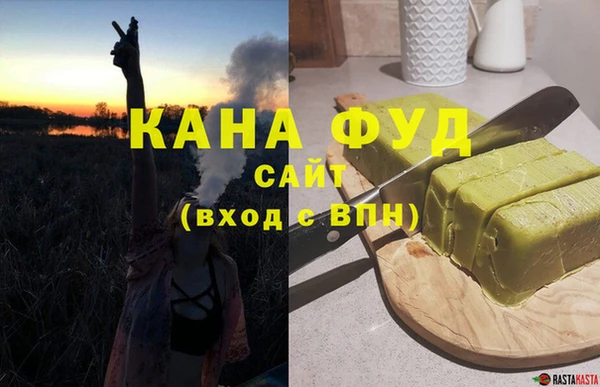 apvp Карталы