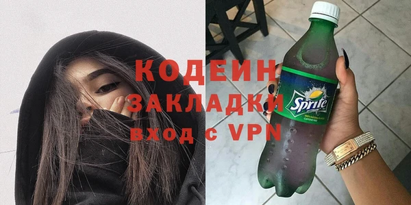 apvp Карталы