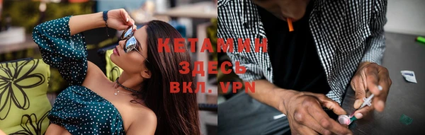 apvp Карталы