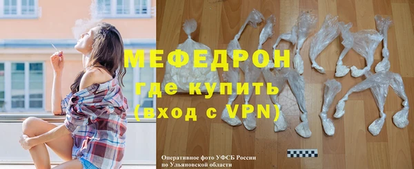 apvp Карталы