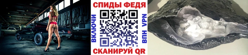 Первитин винт  Купить  Богданович 