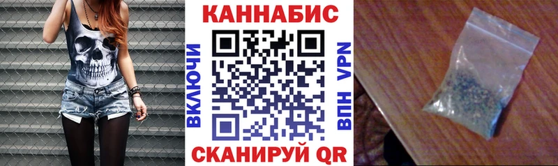 Купить где Богданович Каннабис планчик